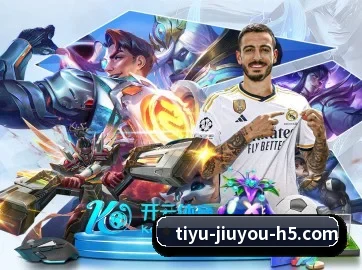 九游娱乐 APP